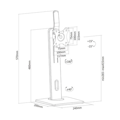 Flexboard Monitor Stand – Portrait & Landscape, Height-Adjustable